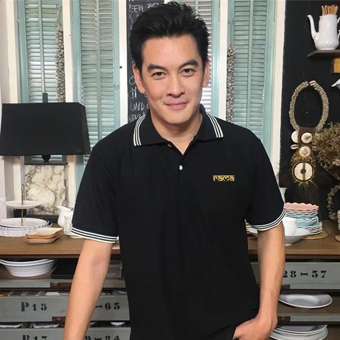 ชาคริต แอน