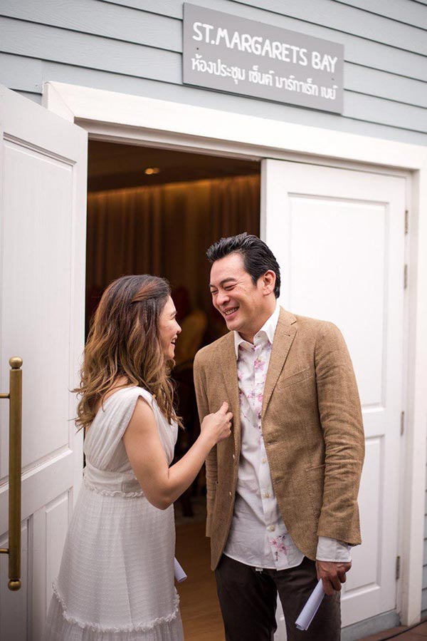 งานแต่งชาคริต แอน