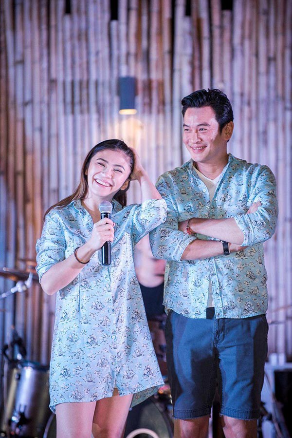 งานแต่งชาคริต แอน