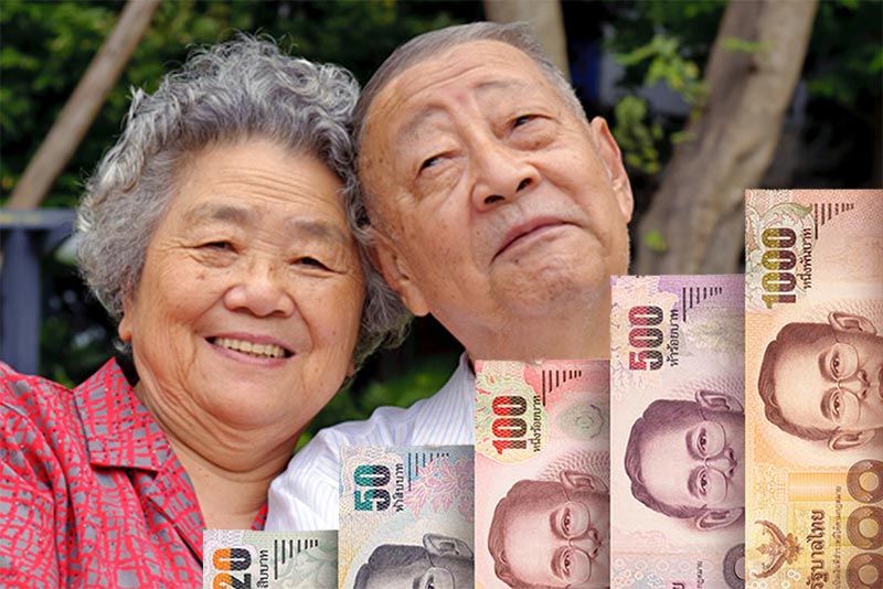 เบี้ยยังชีพผู้สูงอายุ
