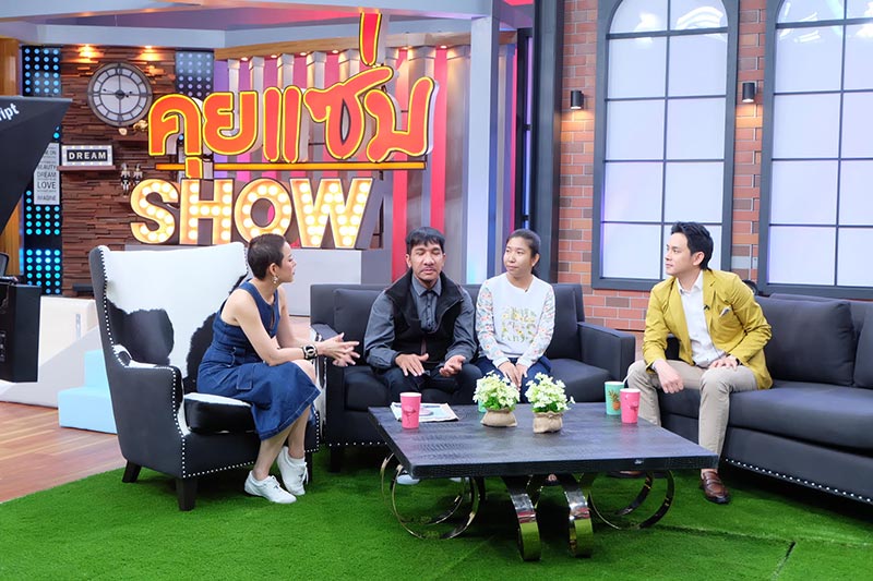 โชเล่ย์ ดอกกระโดน