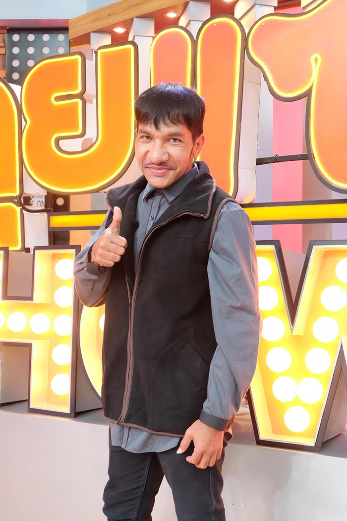 โชเล่ย์ ดอกกระโดน