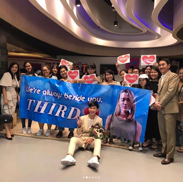 The Face Men Thailand