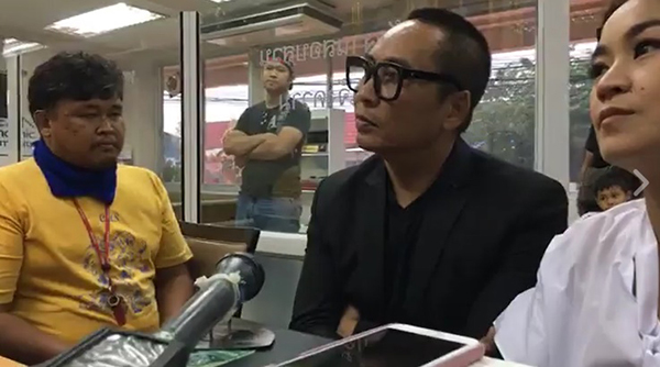 เปิ้ล นาคร