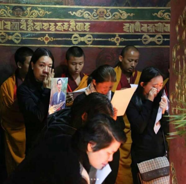 นัท มีเรีย