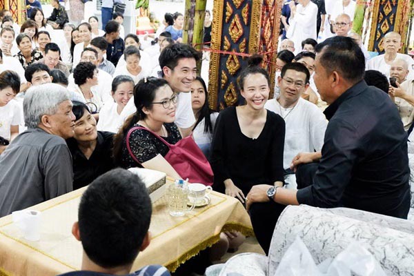 อาเล็ก เต้ย