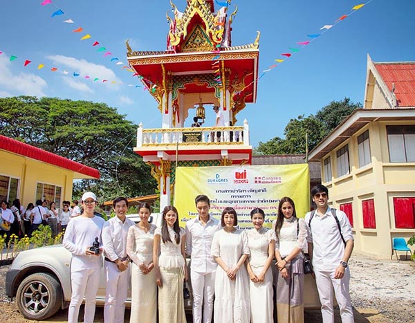 มิ้นต์ มาร์กี้