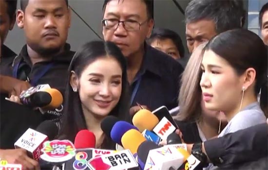 แพท เปิดใจหลังศาลให้ประกันตัว เผยเตรียมกลับไปเลี้ยงลูก ยันไม่ทราบที่มาเงิน