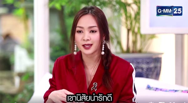 โฟร์ ศกลรัตน์