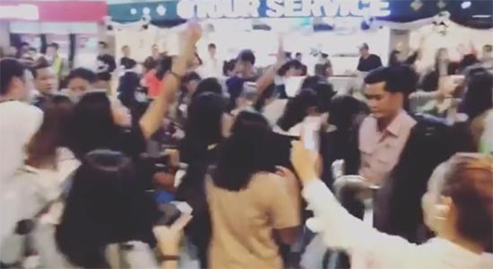 เจ้านาย จิณเจษฎ์