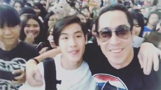 เจ้านาย จิณเจษฎ์