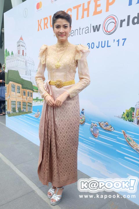  มาร์กี้ ราศรี 