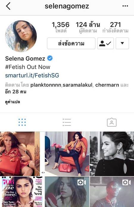 อั้ม พัชราภา ครองที่ 1 คนฟอลโล IG