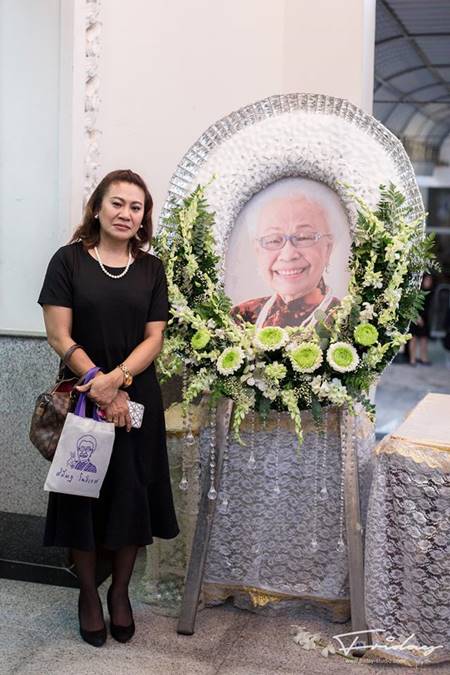  งานฌาปนกิจ อี๊ด สินีนาฏ โพธิเวส