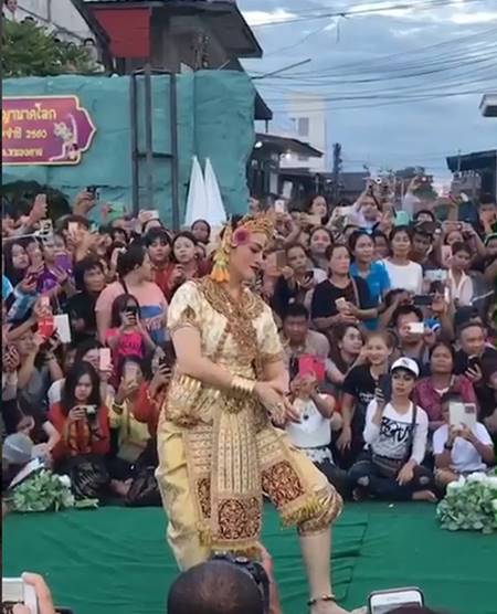 อรอนงค์ ปัญญาวงศ์