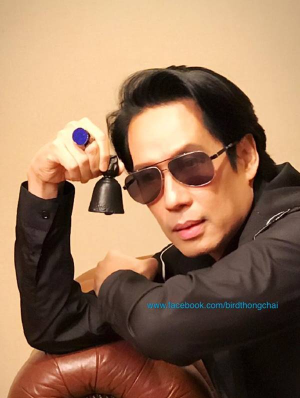 เบิร์ด ธงไชย