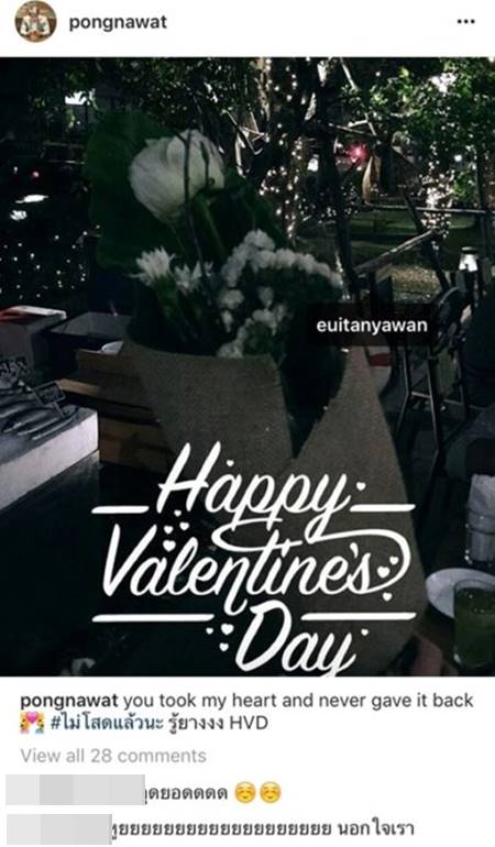  ป้อง ณวัตน์ ยังกั๊ก ! จีบไม่จีบ ไฮโซเอย ธัญวรรณ บอกให้รอดูในอนาคต