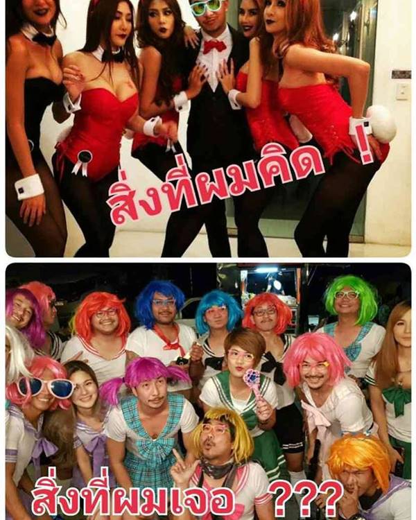 โจอี้ บอย 