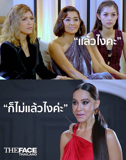 ว้ายตั่ยแล้ววว.. The Face 3 สัปดาห์นี้ ไม่มีโวยวาย แต่เชือดเฉือนกัน มันส์เว่อร์ !!
