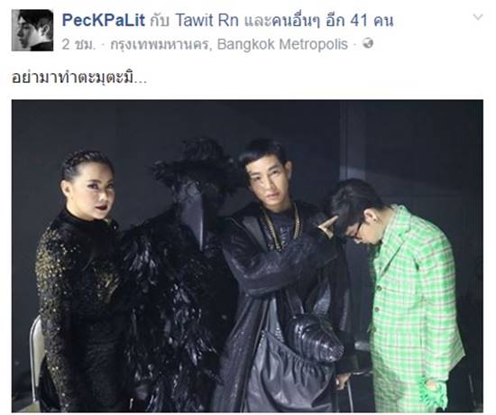 เก็บตกภาพคอนเสิร์ต The Mask Singer แต่ละหน้ากากมีความฮา 