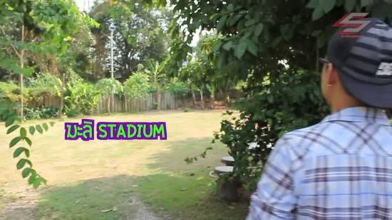 เห็นแล้วอึ้ง ! เปิดบ้านไม้หลักแรกของ โจ๊ก โซคูล ที่จ. พิษณุโลก สภาพเป็นแบบนี้