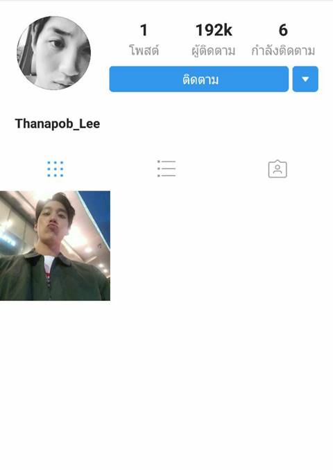 ต่อ ธนภพ เปิดตัวเล่น IG