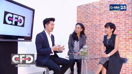 พี่ฉอด สายทิพย์ 