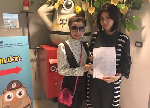 สาวนุ่งสั้นใส่ชุดครุย แจ้งปอท.เอาผิดคนปล่อยภาพ-ขอโทษสังคม