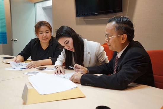 กวาง อรการ 