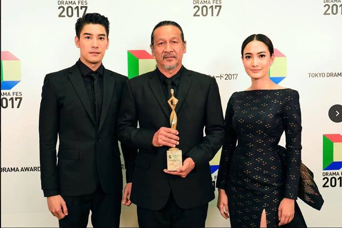 แต้ว ณฐพร