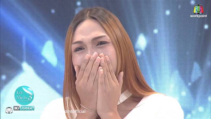 เอ็กซ์ Let Me In