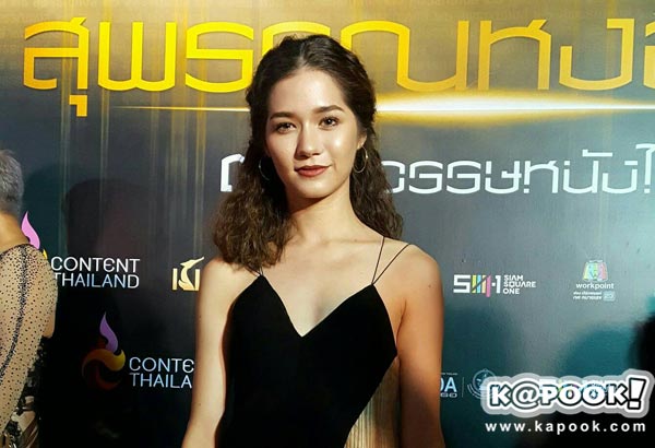 วี วิโอเลต อันฟอลโล แอมมี่ The Bottom Blues ปัดตัดขาด แค่ไม่อยากรับรู้