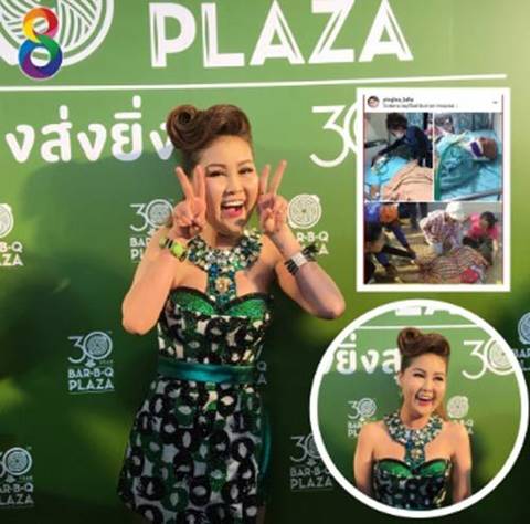 หญิงลี ศรีจุมพล เผยเหตุหน้าบวม-ตัวบวม ตรวจพบไทรอยด์ระยะเริ่มต้น 