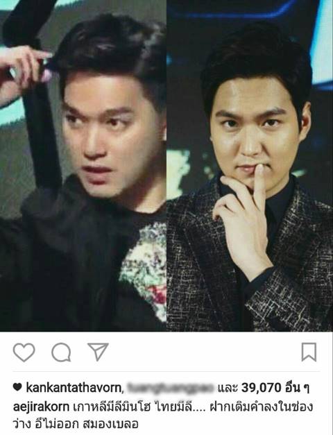 เอ๊ะ จิรากร เฉลยแล้ว ที่ใส่ หน้ากากอีกาดำ ก็เพื่อปิดบังความแซ่บ...แบบนี้ !