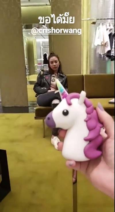 พลอย หอวัง โมเมนต์น้องสุดป่วน