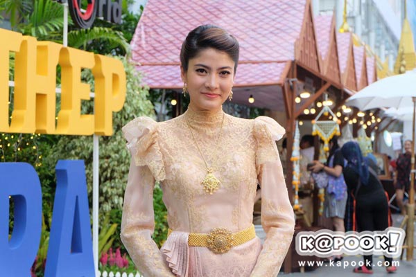  มาร์กี้ ราศรี 