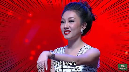 นุนี Take Me Out Thailand 