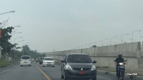 รถป้ายแดง