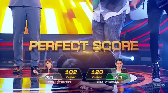 พีท พล โชว์เสียงชนะใจ Stage Fighter