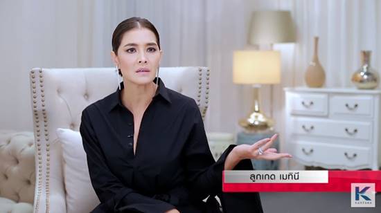 TheFaceMenThailand 