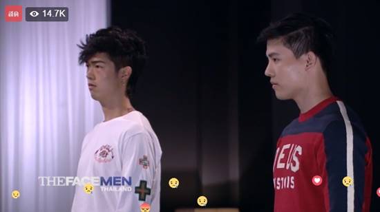 The Face Men Thailand