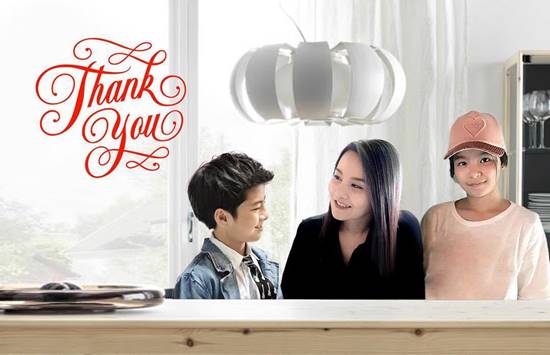 แม่น้องแม็ค ณัฐพัชร์ 