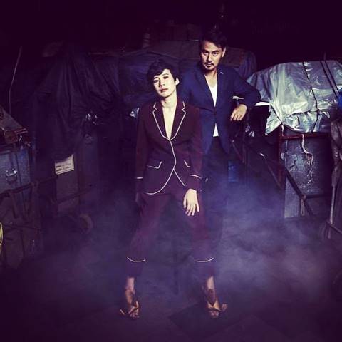 เวฟ สาริน บุ้ง สะธี 