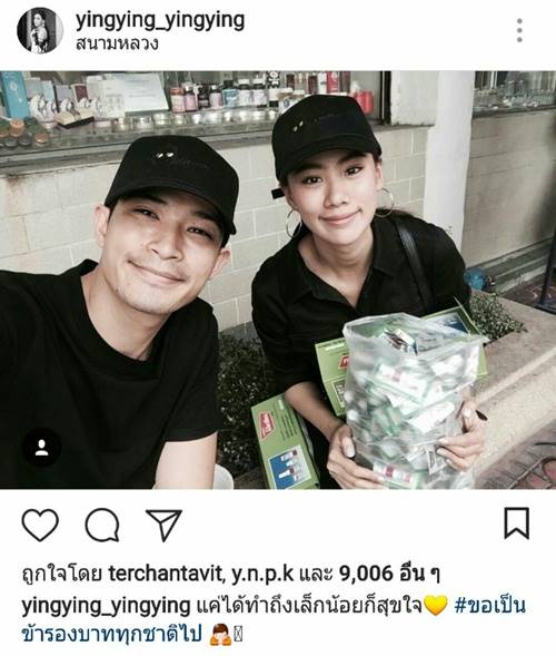 ประมวลภาพ ดารา คนบันเทิง เข้าสักการะพระบรมศพ ร.9 