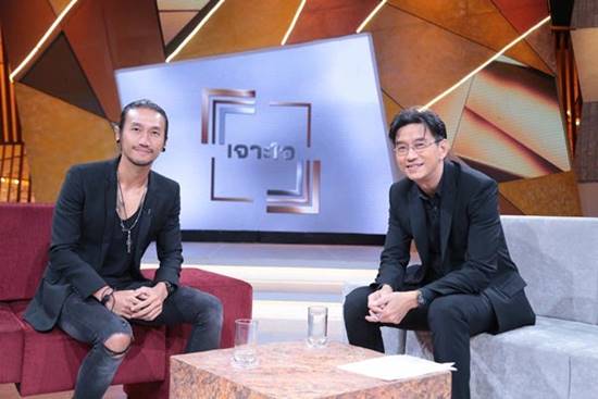 ตูน บอดี้สแลม