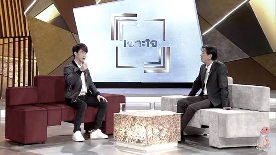 ริท เดอะสตาร์ 