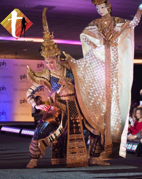 มารีญา สวมชุดเมขลาล่อแก้ว