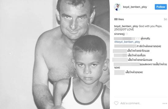 โบว์ เบญจวรรณ สุดเศร้า สูญเสียคุณพ่อ-คิมเบอร์ลี่ ร่วมงานศพ พร้อมให้กำลังใจ