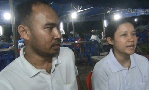 ไข้เลือดออกสายพันธุ์ใหม่