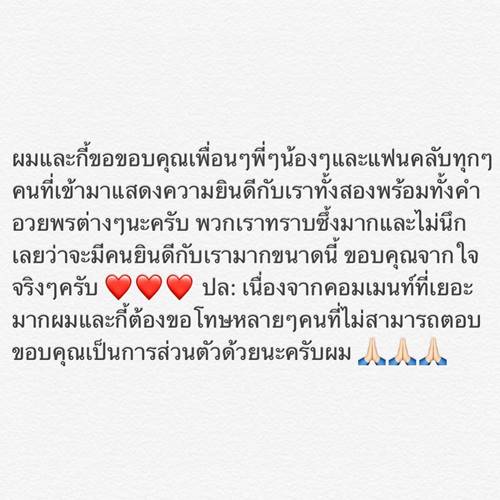 มาร์กี้ ป๊อก 